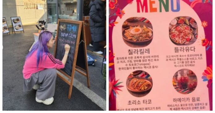 26/12, 12:03:26, 7.png